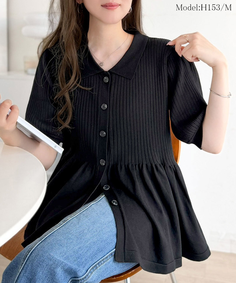 【 クラシカルエルフ classical elf 】 ニット 半袖 レディース トップス リブニット 5分袖 ペプラム | classicalelf | 06