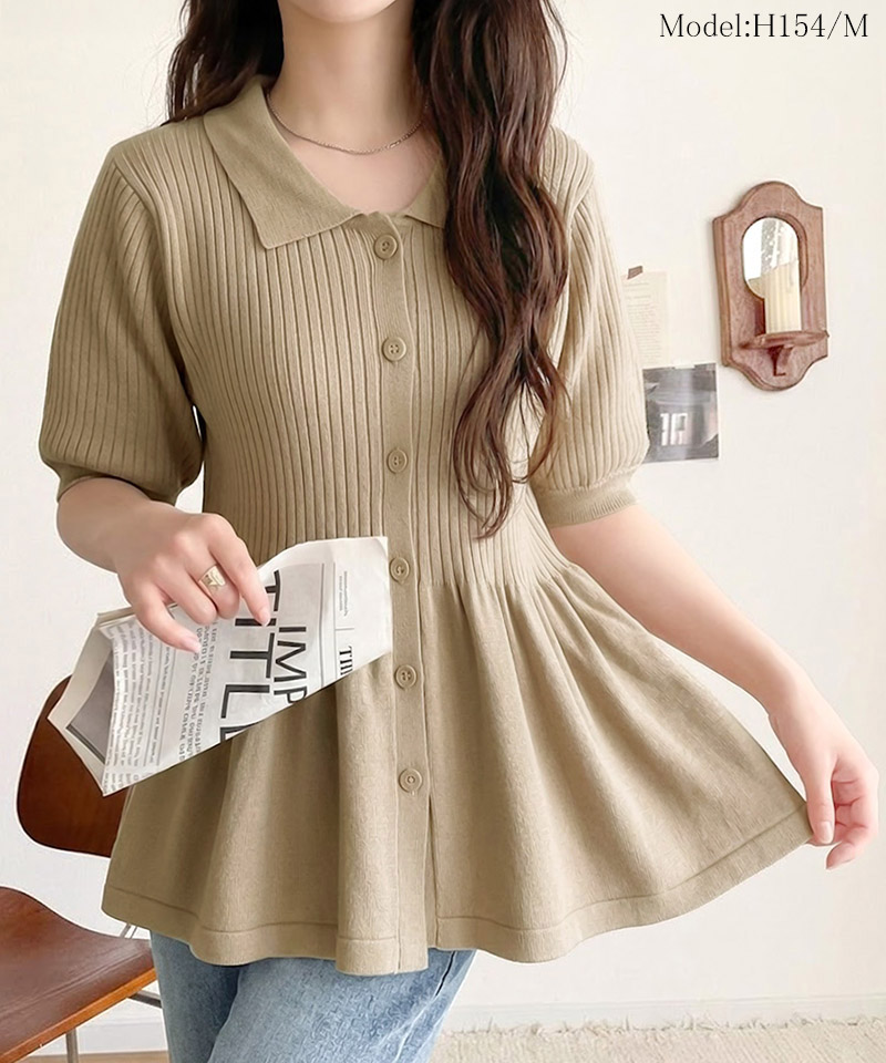 【 クラシカルエルフ classical elf 】 ニット 半袖 レディース トップス リブニット 5分袖 ペプラム | classicalelf | 13