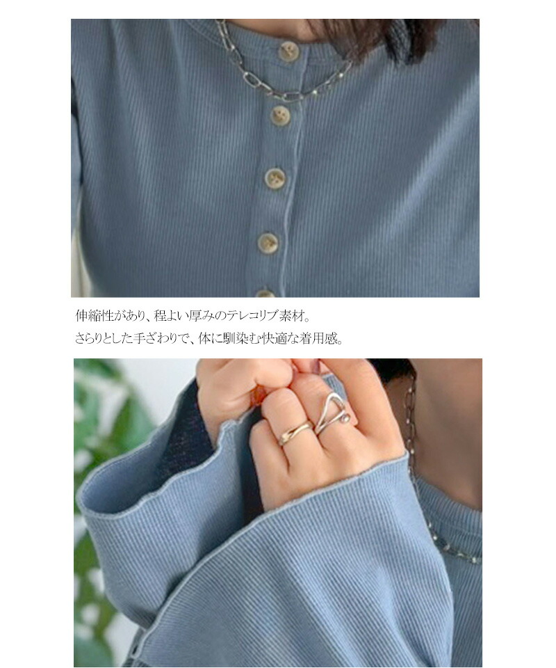 【 クラシカルエルフ classical elf 】トップス レディース 春 可愛い 1枚で決まる Tシャツ 前後 2way ヘンリーネック キャンディスリーブ プルオーバー | classicalelf | 16