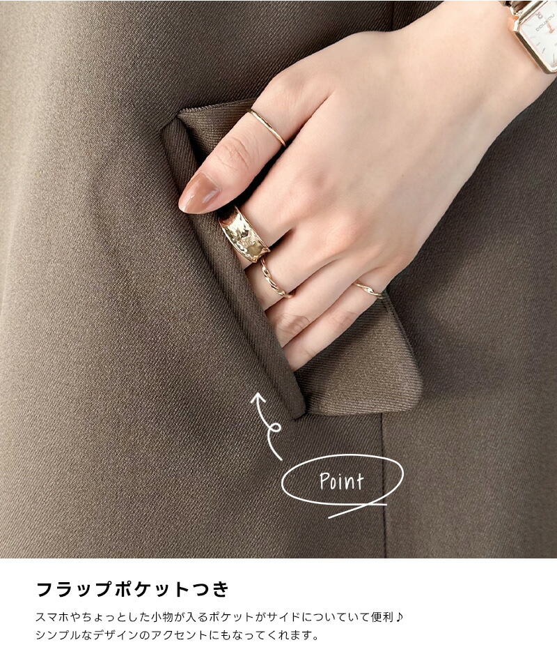 １枚でサマになる！ポケット付 Vネック ワンピース(ロング Classical Elf クラシカルエルフ ce1260076 | classicalelf | 07