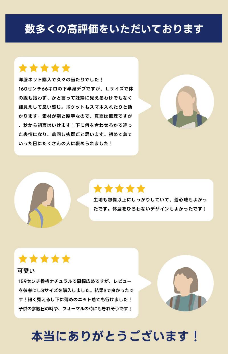 １枚でサマになる！ポケット付 Vネック ワンピース(ロング Classical Elf クラシカルエルフ ce1260076 | classicalelf | 04