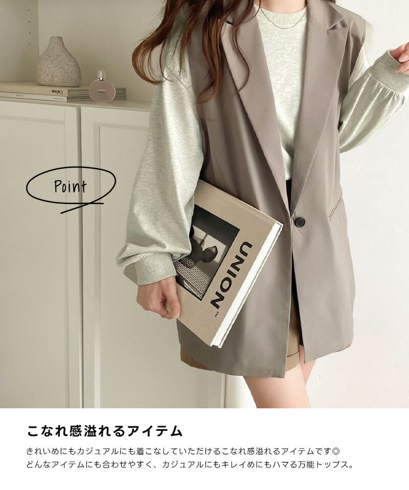 綿100%ワンポイント胸刺繍シンプル オーバーサイズ ロングTシャツ Classical Elf クラシカルエルフ ce1260187 | classicalelf | 05