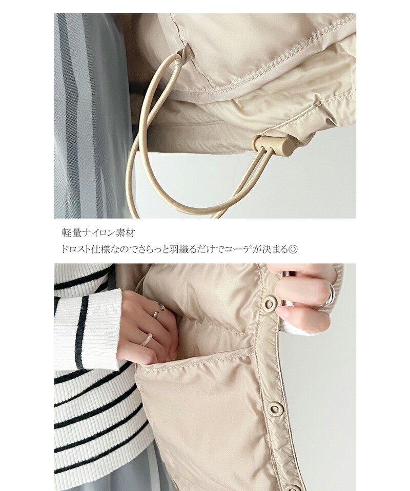 セール】 【撥水加工・洗える】ブライトダウンフード付き ダウン
