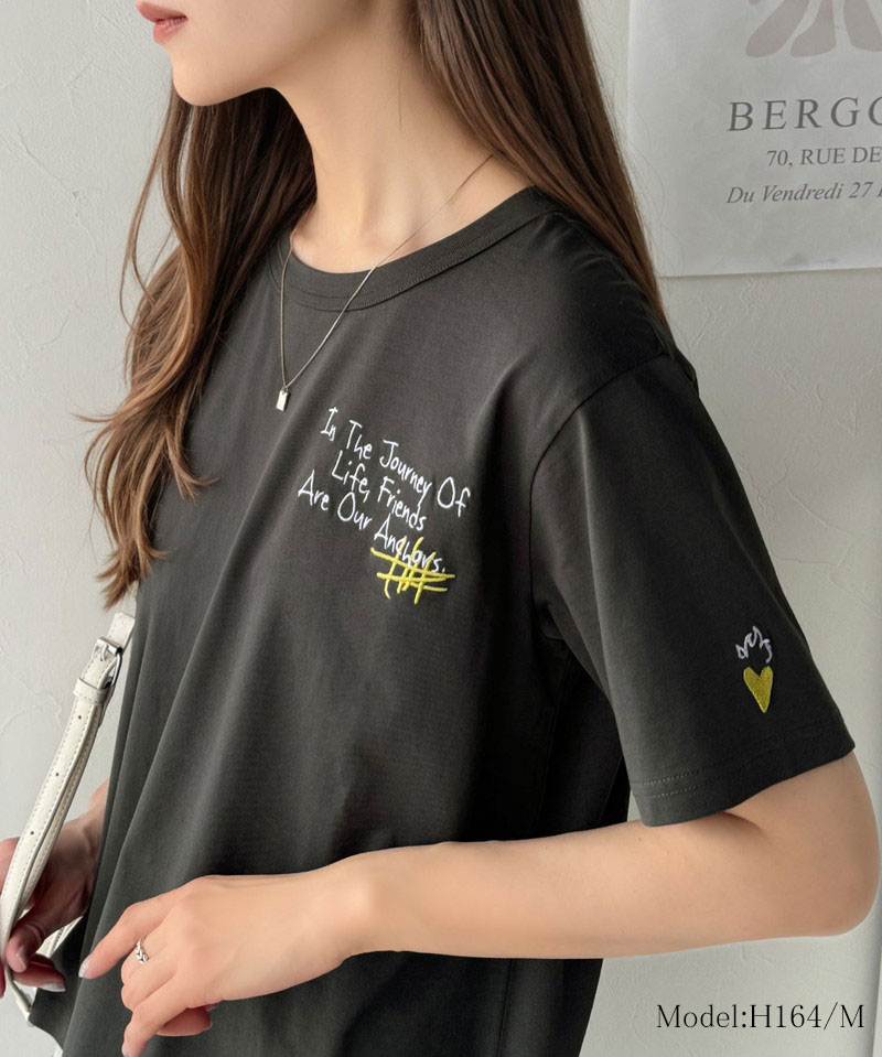 オーガニックコットン100%らくがき風刺繍 無地＆ボーダー柄半袖Tシャツ  Classical Elf クラシカルエルフ ce1260396 | classicalelf | 12