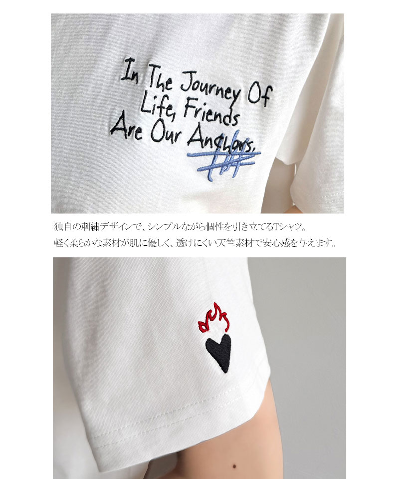 オーガニックコットン100%らくがき風刺繍 無地＆ボーダー柄半袖Tシャツ  Classical Elf クラシカルエルフ ce1260396 | classicalelf | 15