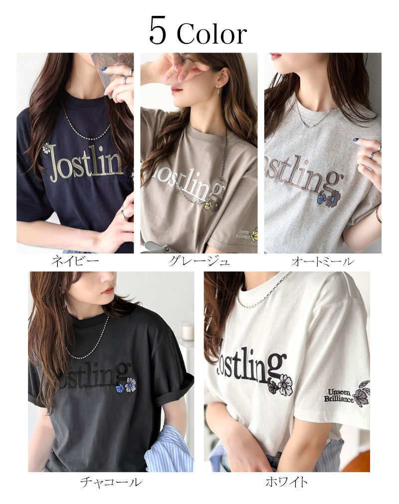 ナチュラルな中に、さりげない華。綿100％ロゴ×フラワー刺繍ビッグTシャツ（半袖） Classical Elf クラシカルエルフ ce1260485 | classicalelf | 01