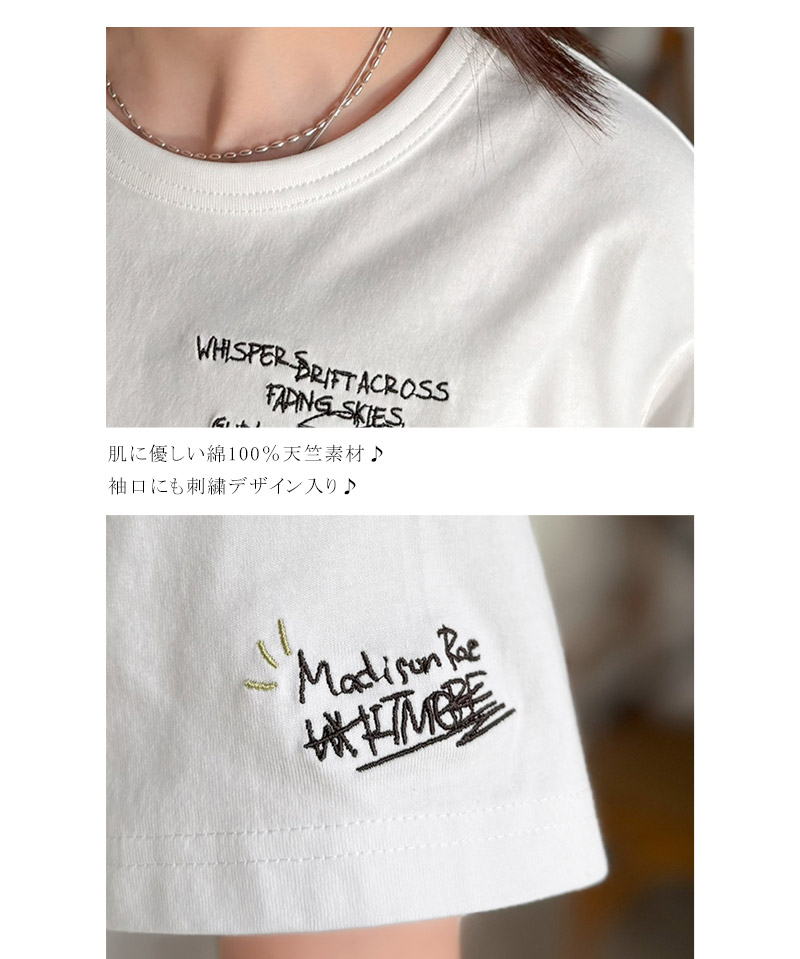 【 クラシカルエルフ classical elf 】 Tシャツ レディース 半袖 綿100％ カットソー オーガニックコットン | classicalelf | 16