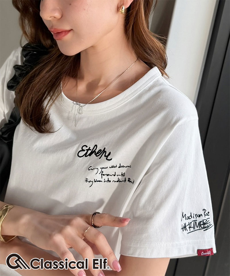 【 クラシカルエルフ classical elf 】 Tシャツ レディース 半袖 綿100％ カットソー オーガニックコットン | classicalelf