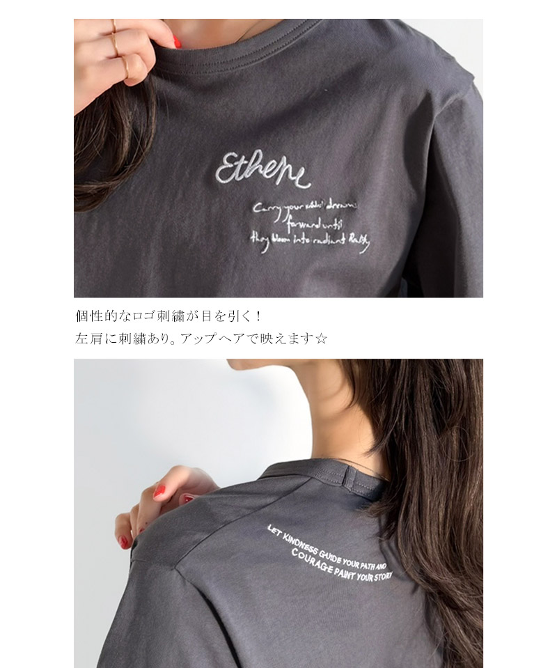 【 クラシカルエルフ classical elf 】 Tシャツ レディース 半袖 綿100％ カットソー オーガニックコットン | classicalelf | 16