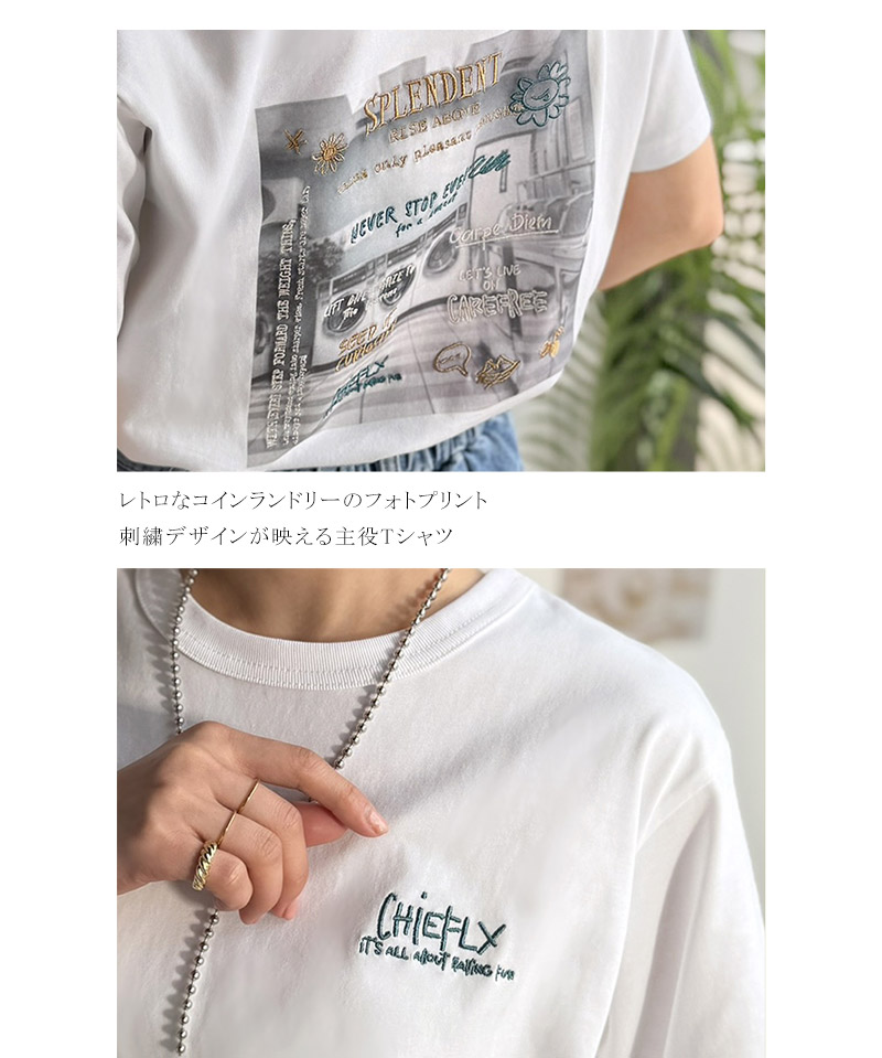 【接触冷感機能付き】コインランドリーバック刺繍Tシャツ Classical Elf クラシカルエルフ ce1260549 | classicalelf | 17