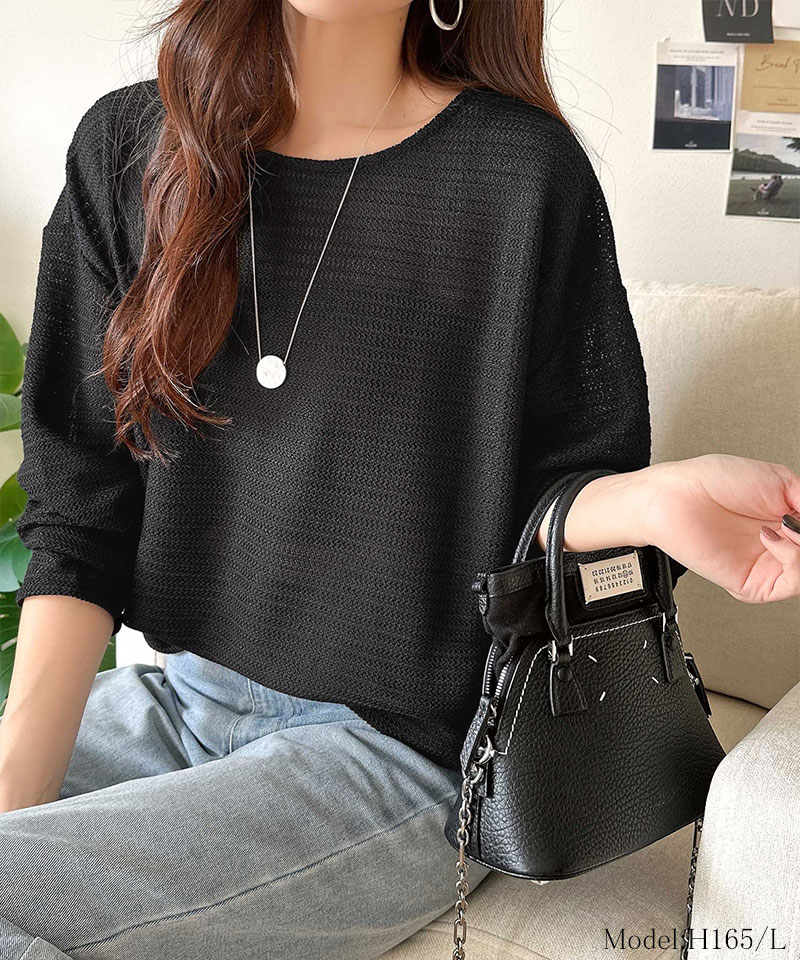 【 クラシカルエルフ classical elf 】トップス 春 レディース 長袖  Tシャツ レーシー ジャガード ドルマン プルオーバー 長袖 透け感 大きいサイズ | classicalelf | 05