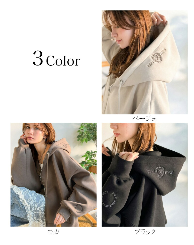 【 クラシカルエルフ classical elf 】 パーカー レディース おしゃれ トップス クロップド ワイド | classicalelf | 01