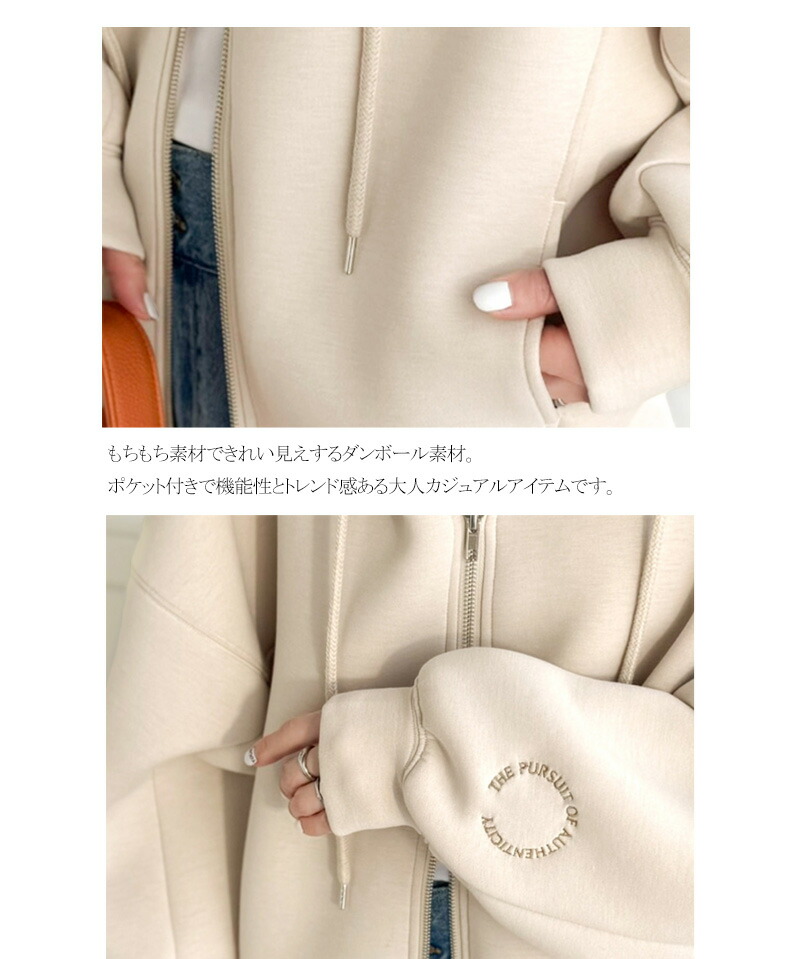 【 クラシカルエルフ classical elf 】 パーカー レディース おしゃれ トップス クロップド ワイド | classicalelf | 16