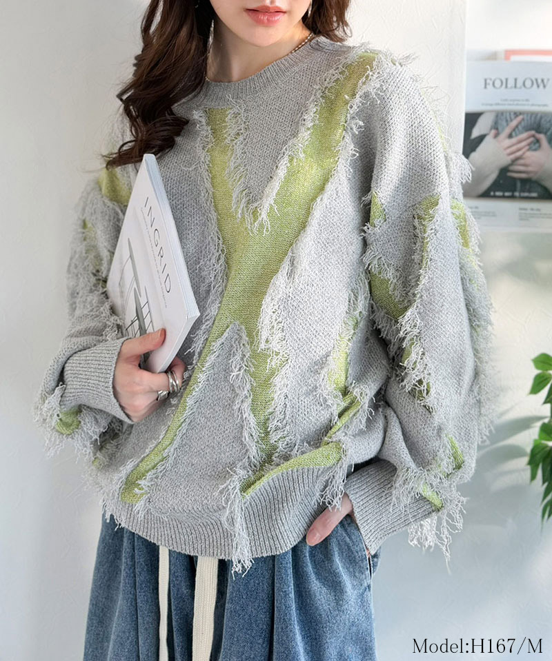 【 クラシカルエルフ classical elf 】 ニット レディース ゆったり トップス セーター フリンジ配色 ジャガード オーバーサイズ 長袖 華やか | classicalelf | 06