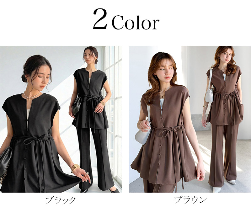 【2点セット】欲張りレディのカットジョーゼット万能2点セットアップ Classical Elf クラシカルエルフ ce1260615 | classicalelf | 01