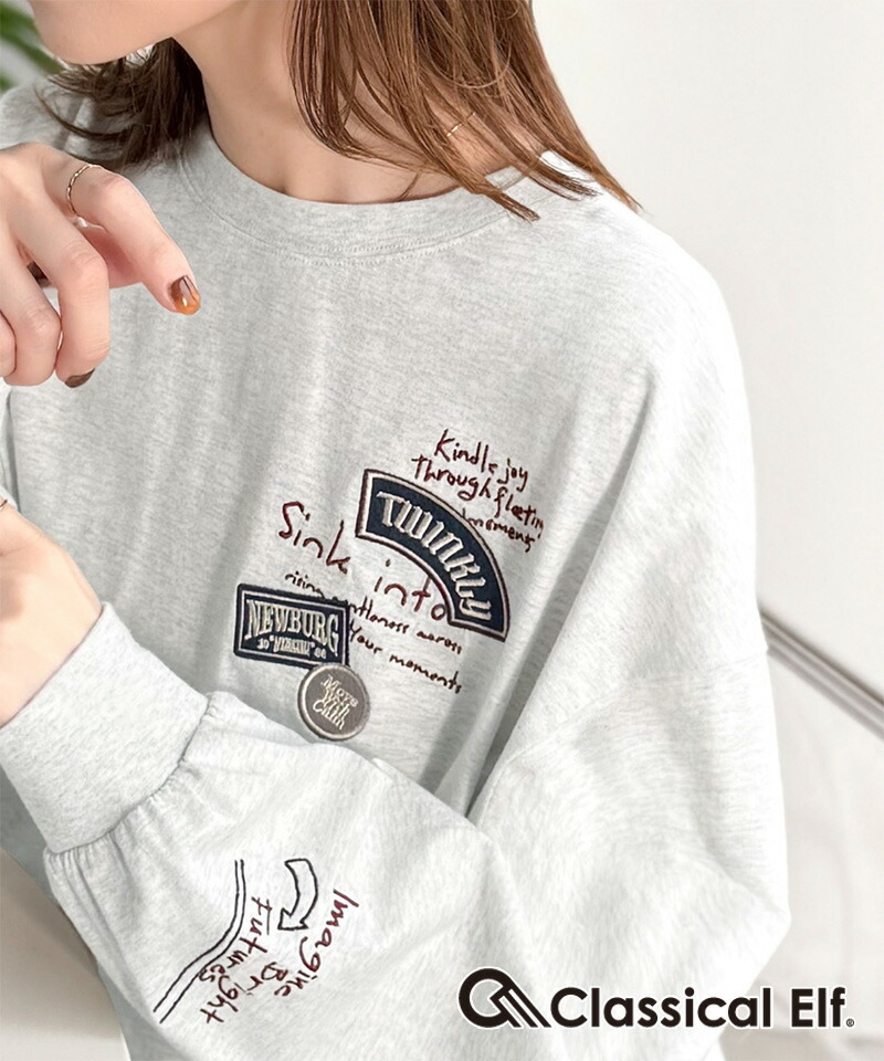 【 クラシカルエルフ classical elf 】 Tシャツ レディース 長袖 綿 100％ 刺繍 ワッペン ドルマン ロンT | classicalelf