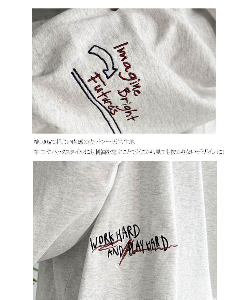 【 クラシカルエルフ classical elf 】 Tシャツ レディース 長袖 綿 100％ 刺繍 ワッペン ドルマン ロンT | classicalelf | 16