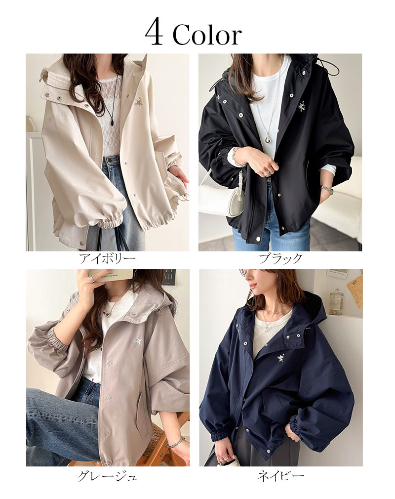 【 クラシカルエルフ classical elf 】 マウンテンパーカー レディース 春 アウター ボリュームスリーブ ショート丈 マウンパ ビッグシルエット | classicalelf | 01