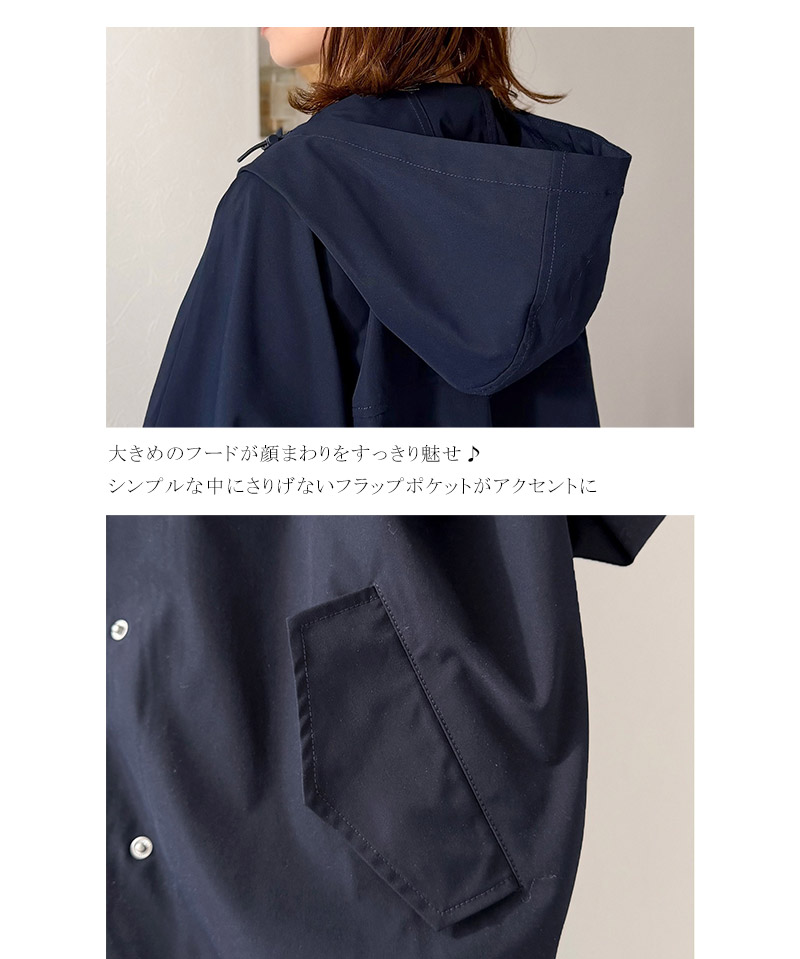 【 クラシカルエルフ classical elf 】 マウンテンパーカー レディース 春 アウター ボリュームスリーブ ショート丈 マウンパ ビッグシルエット | classicalelf | 16