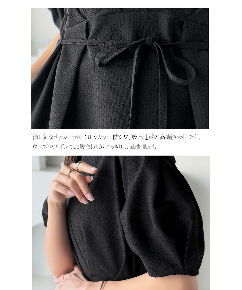 classicalelf（クラシカルエルフ） 【 クラシカルエルフ classical elf