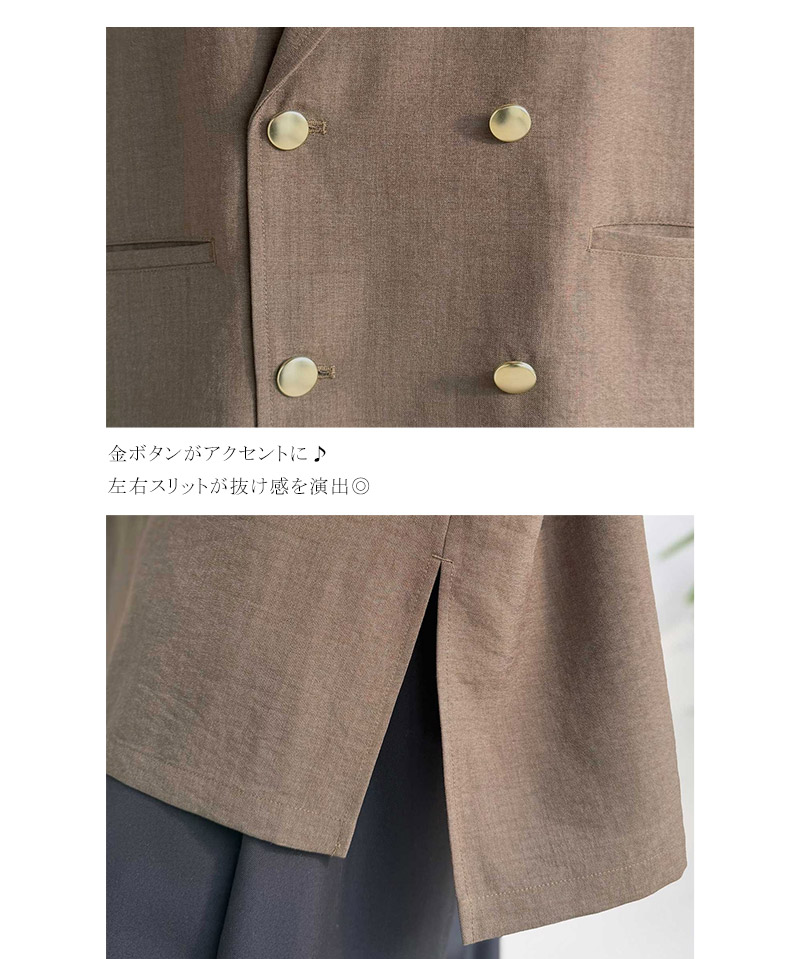 【 クラシカルエルフ classical elf 】 【 接触冷感 吸水速乾 UVカット 防シワ 】 アウター ジャケット | classicalelf | 16