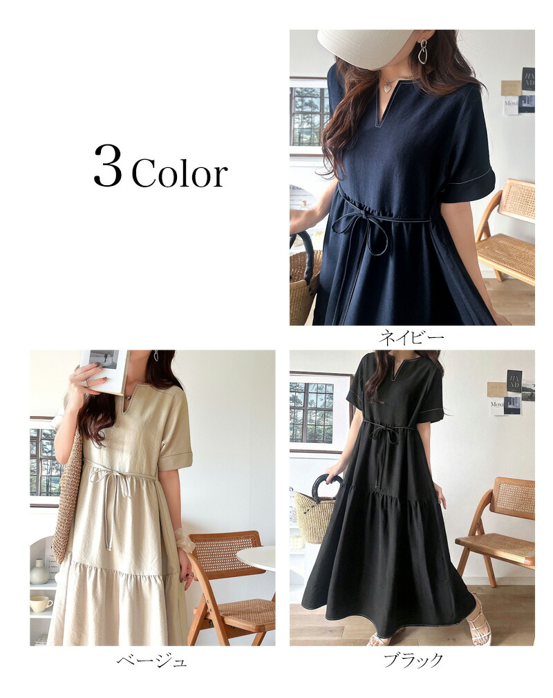 【 クラシカルエルフ classical elf 】 【接触冷感・吸水速乾・UVカット・防シワ機能付き】 ワンピース レディースキーネック リボン ティアード | classicalelf | 01