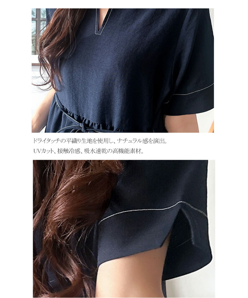 【 クラシカルエルフ classical elf 】 【接触冷感・吸水速乾・UVカット・防シワ機能付き】 ワンピース レディースキーネック リボン ティアード | classicalelf | 16