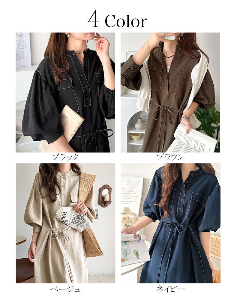 【 クラシカルエルフ classical elf 】 【 接触冷感 吸水速乾 UVカット 防シワ 】 ワンピース レディース | classicalelf | 01