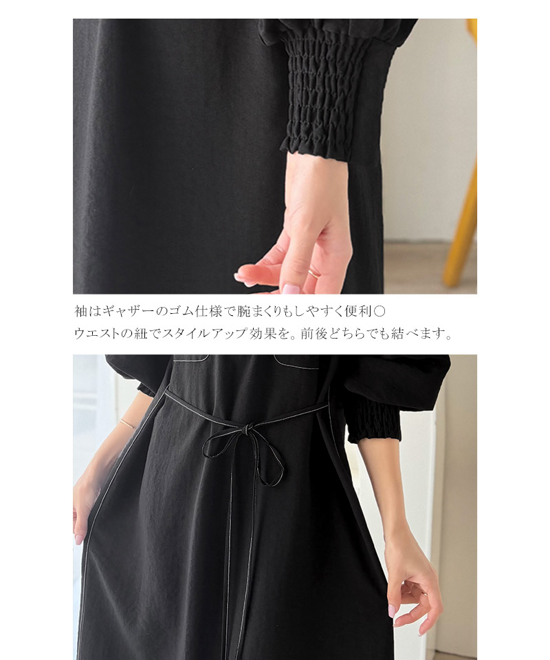 【 クラシカルエルフ classical elf 】 【 接触冷感 吸水速乾 UVカット 防シワ 】 ワンピース レディース | classicalelf | 16