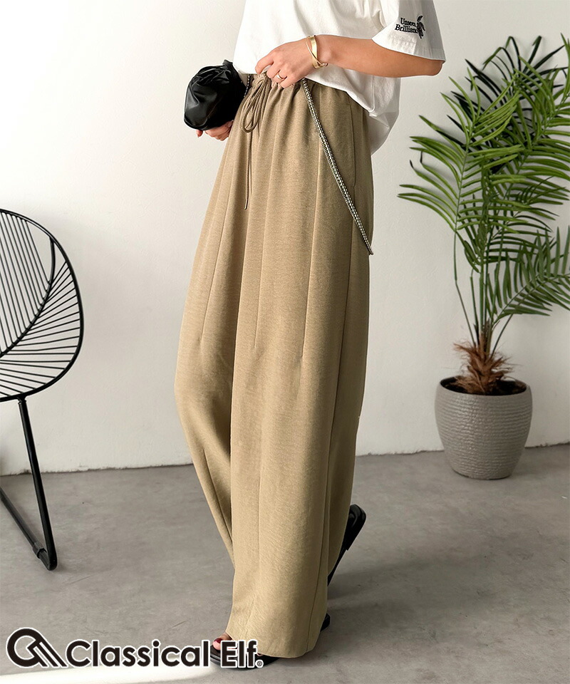 【 クラシカルエルフ classical elf 】 【吸水速乾・防シワ・UVカット機能付き】ボトムス パンツ レディースイージーギャザーパンツ 大きいサイズ | classicalelf