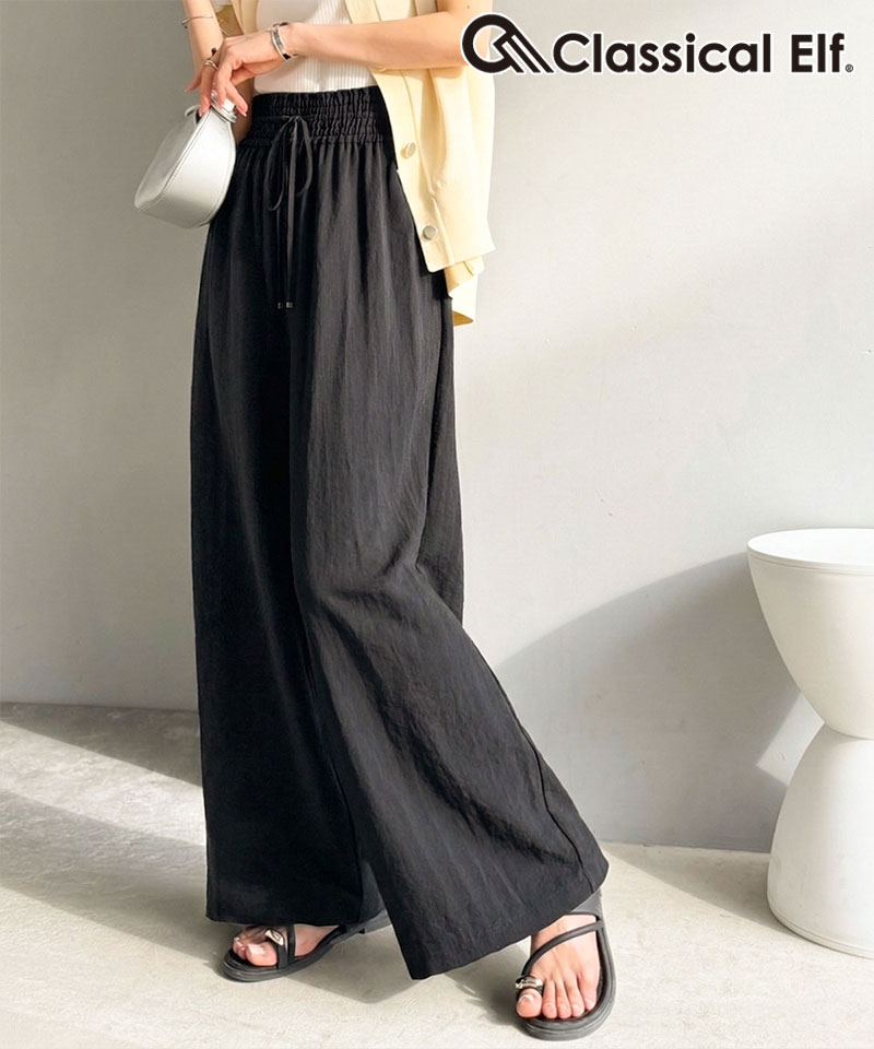 【 クラシカルエルフ classical elf 】 【 接触冷感 機能付き】 イージーパンツ レディース ボトムス | classicalelf