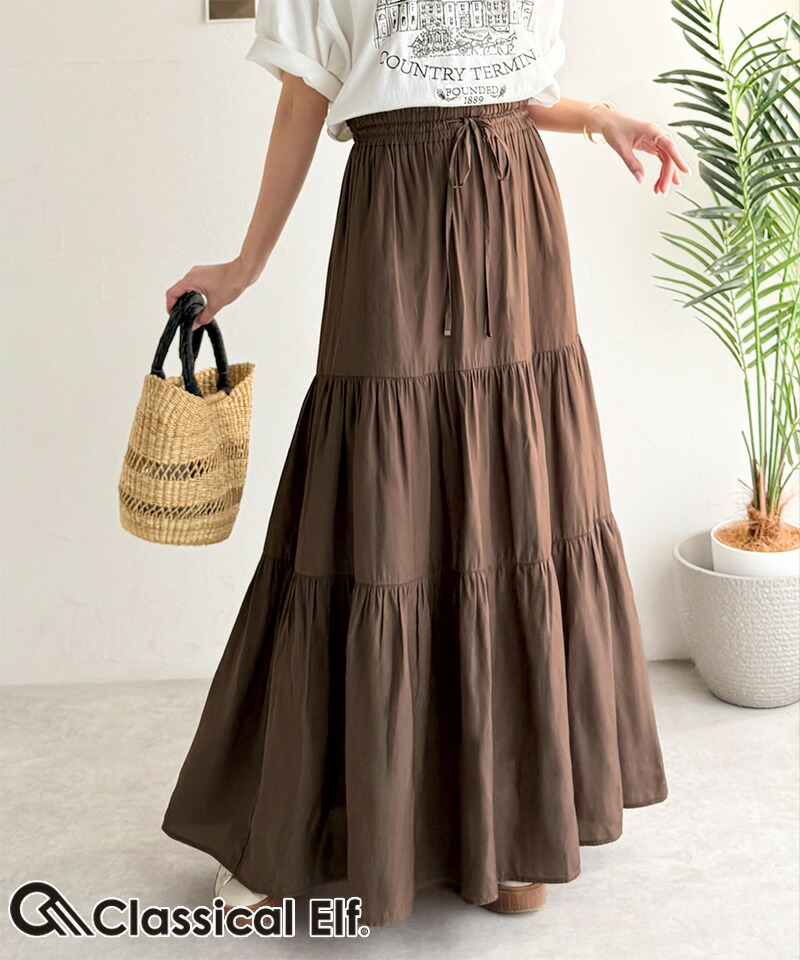 【 クラシカルエルフ classical elf 】 【接触冷感・吸水速乾機能付き】 ボトムス スカート レディース3段 ティアード ロングスカート 大きいサイズ | classicalelf