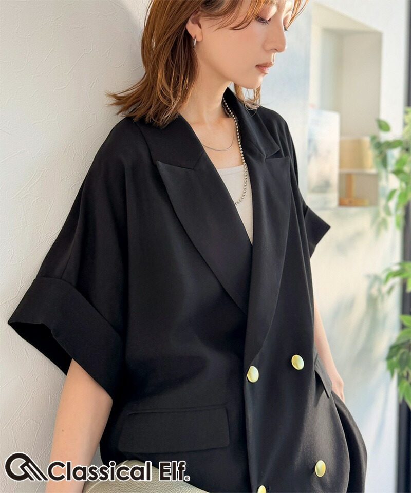 【 クラシカルエルフ classical elf 】アウター ジャケット レディース ショートスリーブ オーバーサイズ JK 半袖 大きいサイズ 春 夏 2026ss | classicalelf