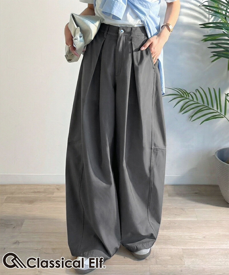 【 クラシカルエルフ classical elf 】ボトムス パンツ レディース 旬なワイドシルエット タック バレル レッグパンツ 大きいサイズ 春 夏 2026ss | classicalelf
