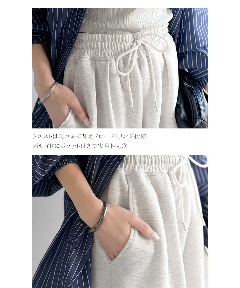 【 クラシカルエルフ classical elf 】 ボトムス パンツ レディース オーバーサイズ ２タック イージーパンツ ワイド ダンボール素材 お洒落 | classicalelf | 16