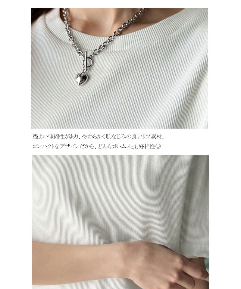さりげなく華奢見せで大人の魅力アップ。5分袖ストレッチリブコンパクトトップス Classical Elf クラシカルエルフ ce1290005 | classicalelf | 17