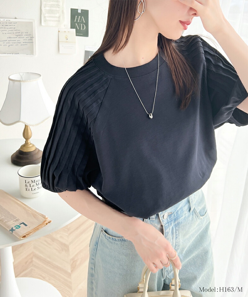 カジュアルな中にも上品さを。綿100%　袖山タックラグラン半袖Tシャツ Classical Elf クラシカルエルフ ce1300007 | classicalelf | 11