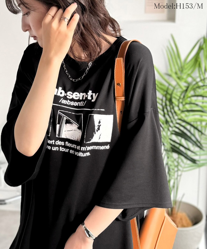 【 クラシカルエルフ classical elf 】 tシャツ レディース 半袖 トップス カットソー フォトグラフィック オーバーサイズ モノクロ フォトプリント | classicalelf | 07