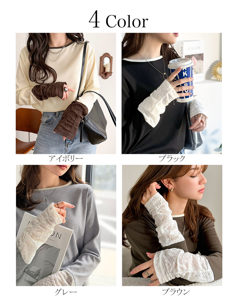 【 クラシカルエルフ classical elf 】カットソー 長袖 レディース トップス ジャガード 切り替え リブ 立体感 配色デザイン ふくれジャガード コンパクト | classicalelf | 01