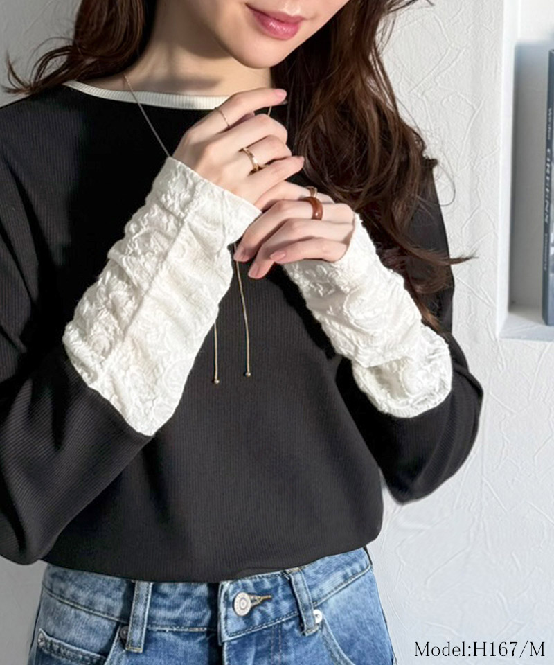 【 クラシカルエルフ classical elf 】カットソー 長袖 レディース トップス ジャガード 切り替え リブ 立体感 配色デザイン ふくれジャガード コンパクト | classicalelf | 06