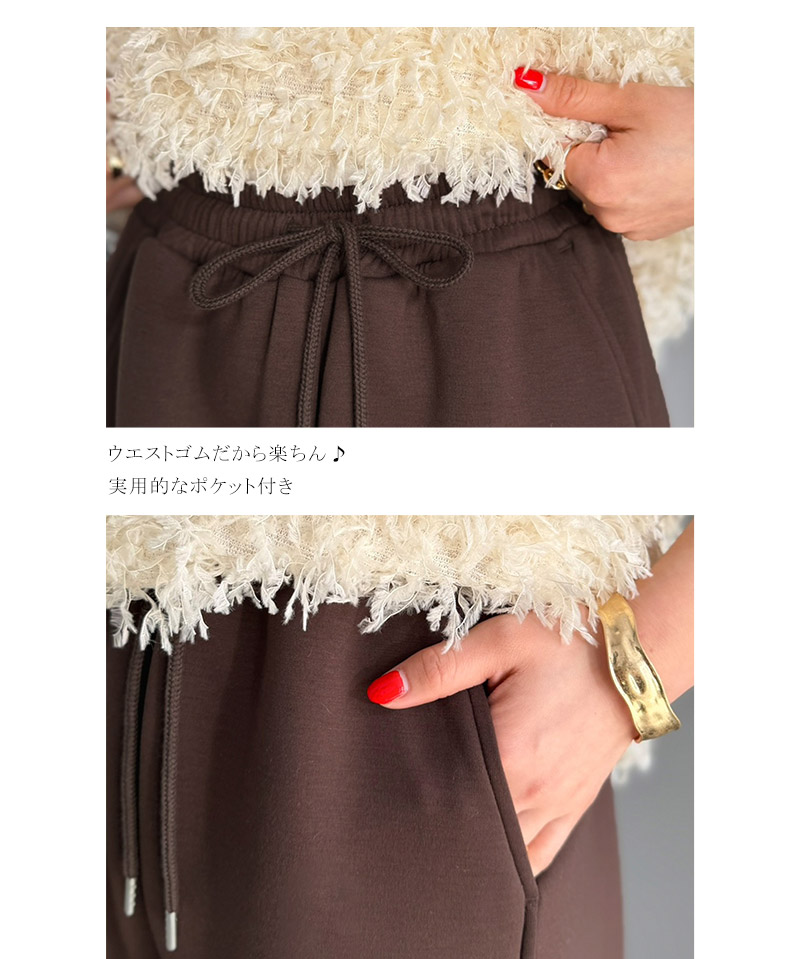 【 クラシカルエルフ classical elf 】スウェットパンツ レディース ボトムス パンツ カーブパンツ スウェット ダンボール素材 リラックス | classicalelf | 16