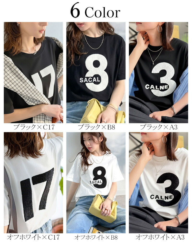 【 クラシカルエルフ classical elf 】 tシャツ レディース 半袖 トップス 前後2way 立体刺繍 綿100％ | classicalelf | 01