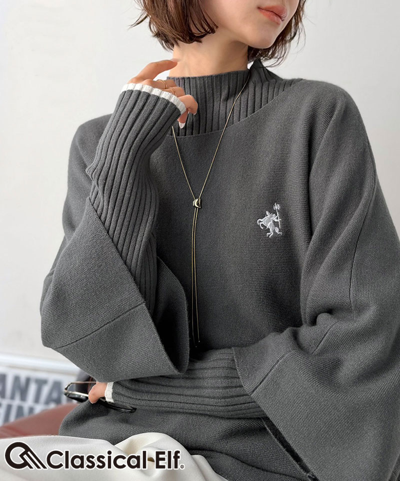 【2点セット】リブニット×ドルマンニット胸刺繍入り配色レイヤードニット Classical Elf クラシカルエルフ ce1350018 | classicalelf