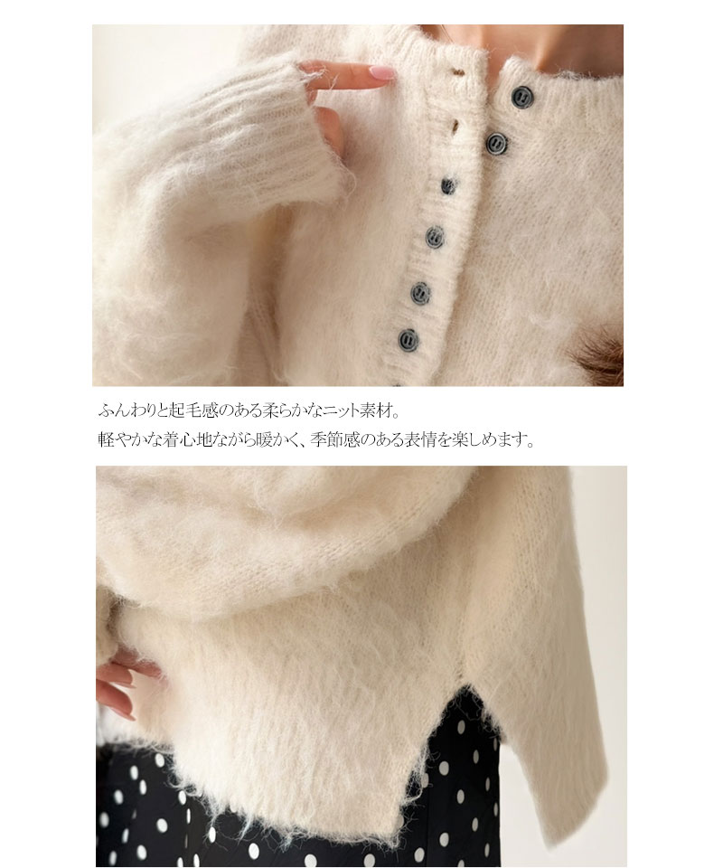 豊富な7色展開！お気に入りの色を見つけよう！ふんわり起毛ヘンリーネックニット Classical Elf クラシカルエルフ ce1380017 | classicalelf | 17