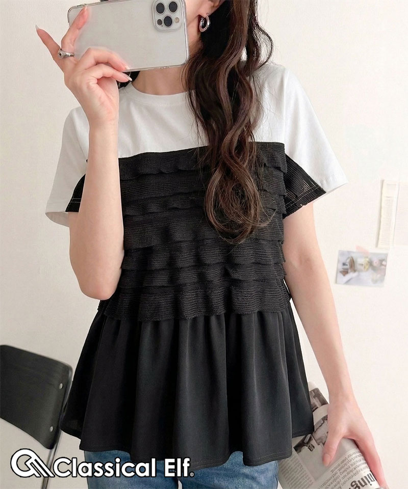 綿100％シルケット加工×シアーフリル切替オーバーサイズペプラムTシャツ Classical Elf クラシカルエルフ ce1410008 | classicalelf
