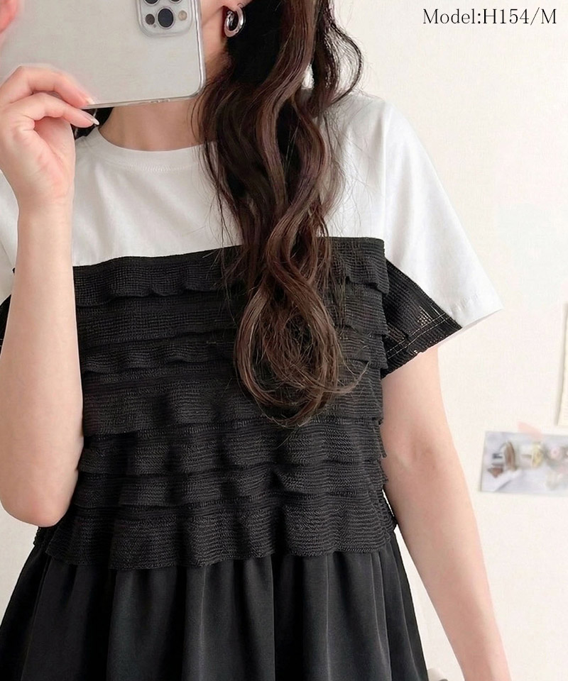 綿100％シルケット加工×シアーフリル切替オーバーサイズペプラムTシャツ Classical Elf クラシカルエルフ ce1410008 | classicalelf | 07