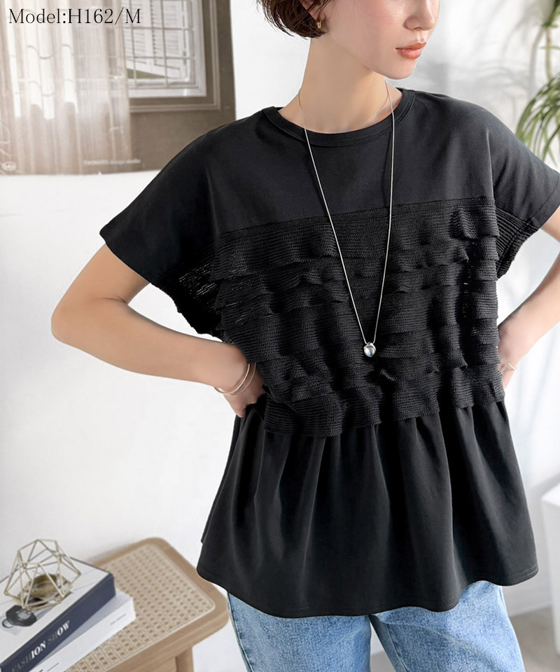 綿100％シルケット加工×シアーフリル切替オーバーサイズペプラムTシャツ Classical Elf クラシカルエルフ ce1410008 | classicalelf | 11