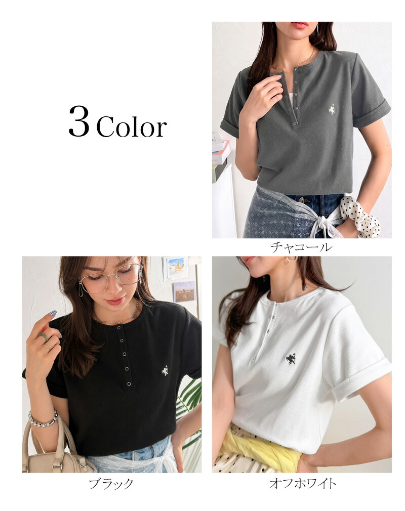 すっきり華奢魅せ。袖ロールアップ胸刺繍入りヘンリーネックリブTシャツ (半袖) Classical Elf クラシカルエルフ ce1410009 | classicalelf | 01