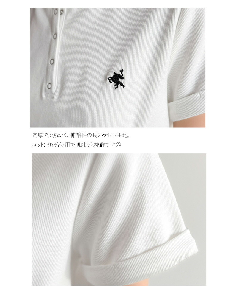 すっきり華奢魅せ。袖ロールアップ胸刺繍入りヘンリーネックリブTシャツ (半袖) Classical Elf クラシカルエルフ ce1410009 | classicalelf | 17