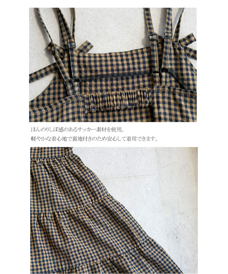 【キッズ】親子リンクコーデ可能◎サッカー素材リボンデザインキャミワンピ Classical Elf クラシカルエルフ ck1010442 | classicalelf | 17